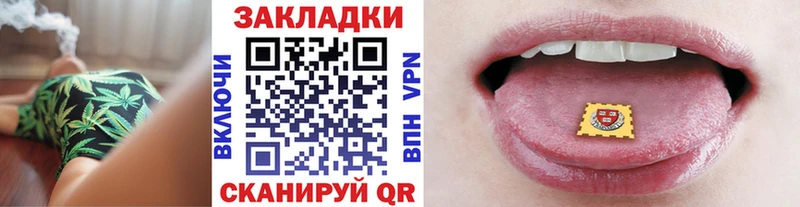 Купить закладку Уварово APVP COCAIN OMG ONION Марихуана Мефедрон