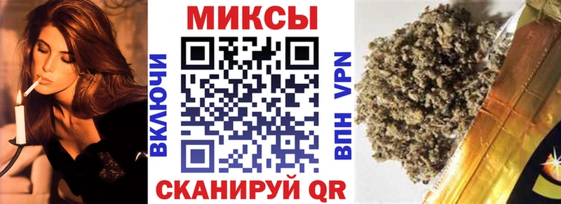 БУТИРАТ вода  цена наркотик  Уварово 