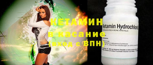 а пвп мука Аркадак