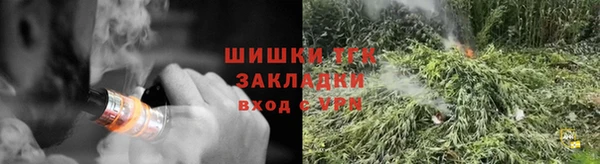 а пвп мука Аркадак