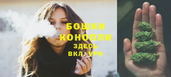 а пвп мука Чегем
