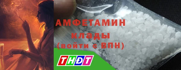 а пвп мука Аркадак