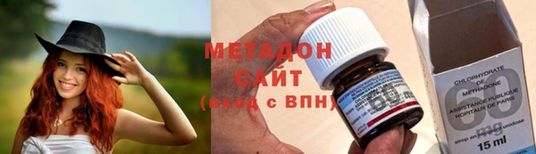 а пвп мука Аркадак
