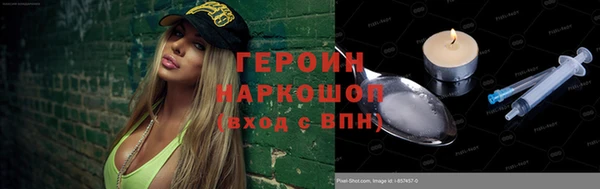 а пвп мука Аркадак