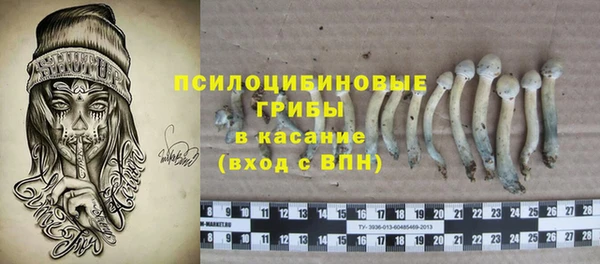 COCAINE Армянск