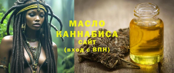 а пвп мука Аркадак