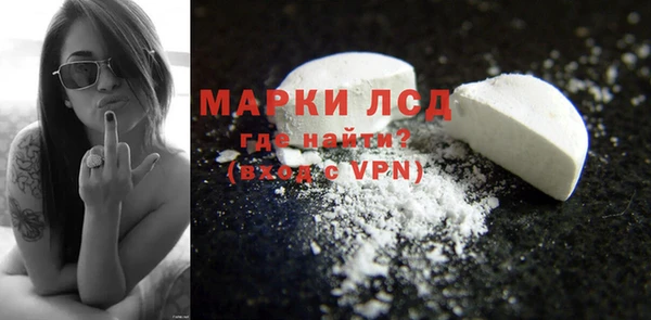 COCAINE Армянск