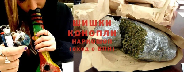 спайс Сосновоборск