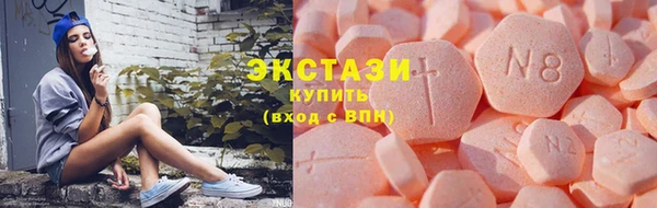 а пвп мука Аркадак