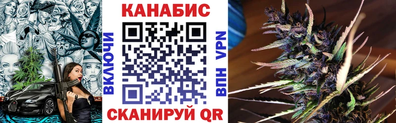 хочу наркоту  Уварово  ОМГ ОМГ зеркало  МАРИХУАНА White Widow 